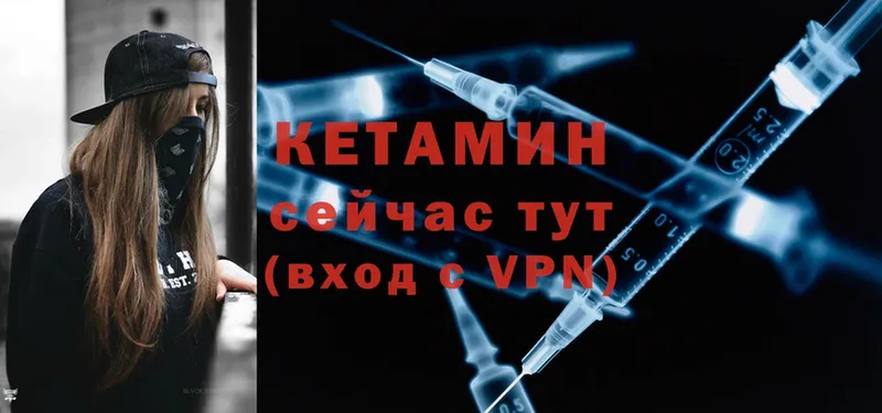 Наркотические вещества Великие Луки Cocaine  APVP  Бошки Шишки  Мефедрон 