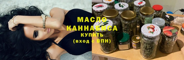 каннабис Алексеевка